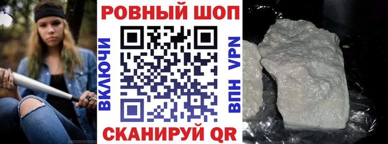 Магазины продажи наркотиков Нижние Серги ГАШИШ Галлюциногенные грибы Меф АМФЕТАМИН Канабис A-PVP