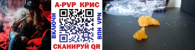 А ПВП VHQ  Нижние Серги 