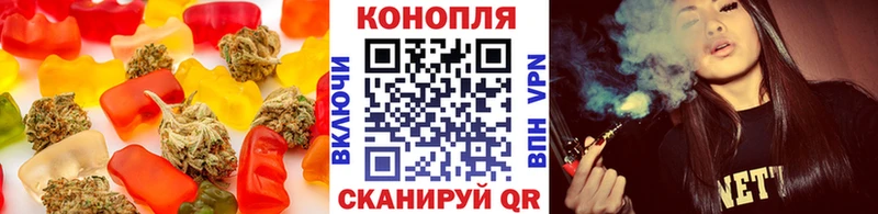 Печенье с ТГК марихуана  mega маркетплейс  Нижние Серги 
