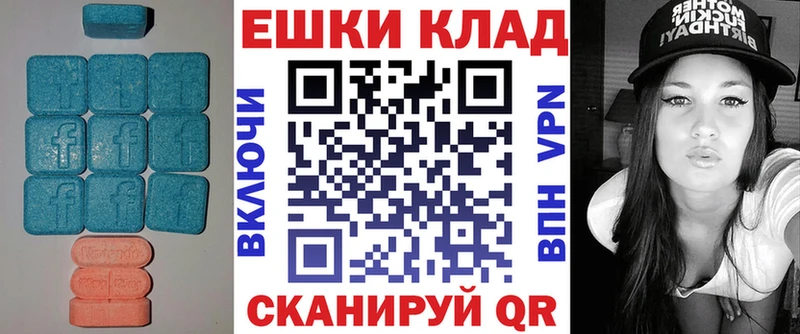 ЭКСТАЗИ Punisher  магазин продажи наркотиков  Нижние Серги 