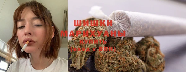 спайс Волоколамск