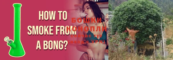 спайс Волоколамск
