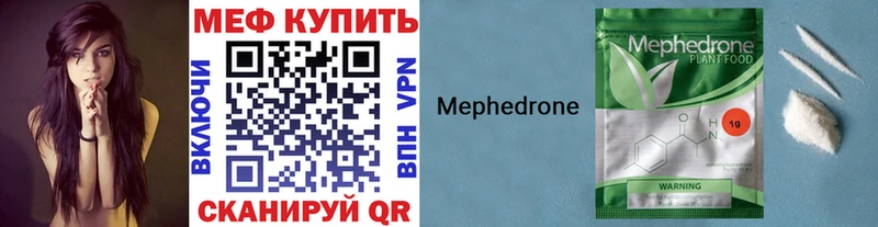 Мефедрон 4 MMC ОМГ ОМГ сайт Нижние Серги