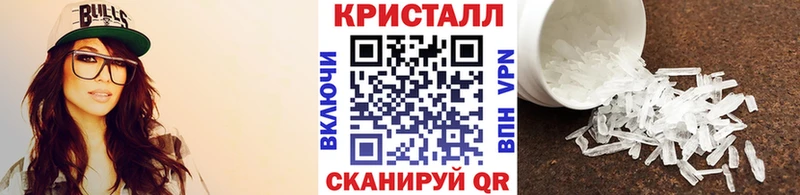 МЕТАМФЕТАМИН Декстрометамфетамин 99.9% сколько стоит Нижние Серги