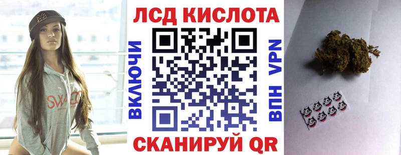 Марки 25I-NBOMe 1,8мг  ссылка на мегу ТОР  Нижние Серги 