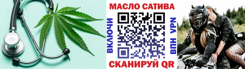Дистиллят ТГК жижа  Нижние Серги 