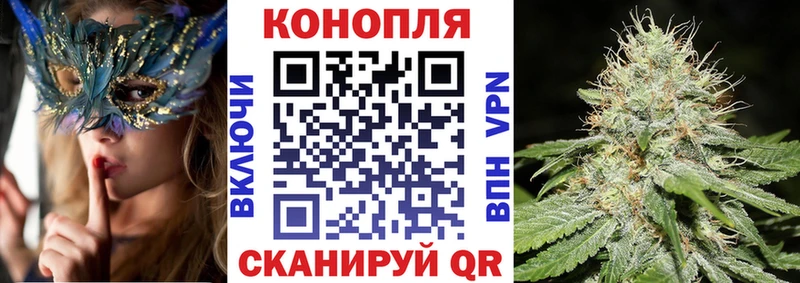 Марихуана LSD WEED  площадка состав  Нижние Серги 